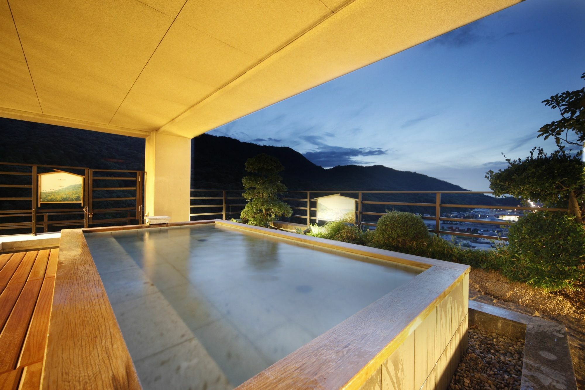 Hotel Kotohira Onsen Kotosankaku Extérieur photo
